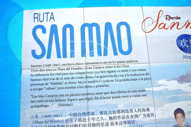 Telde recibe 4.000 euros del Patronato de Turismo / TA